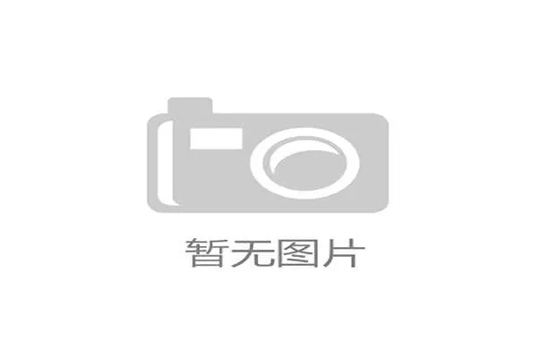 亚星娱乐网打造优质游戏社区,促进玩家之间的交流与合作提升游戏乐趣