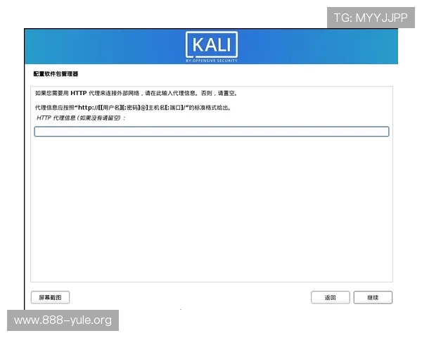 迈博真人会员登录不了的常见原因及解决方法详解