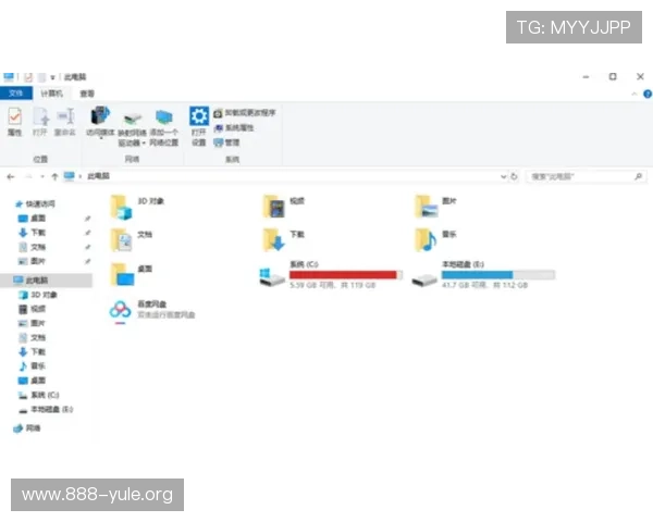 鑫乐登录常见问题及解决方案指导提升用户登录体验