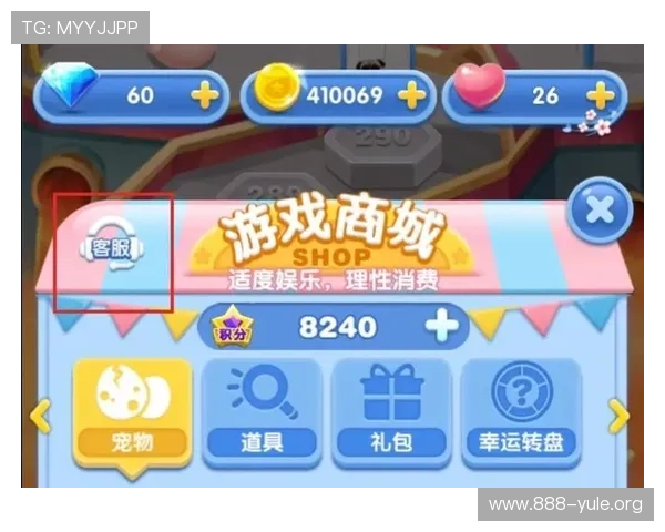 888娱乐在线客服服务全方位解答玩家疑问提升游戏体验