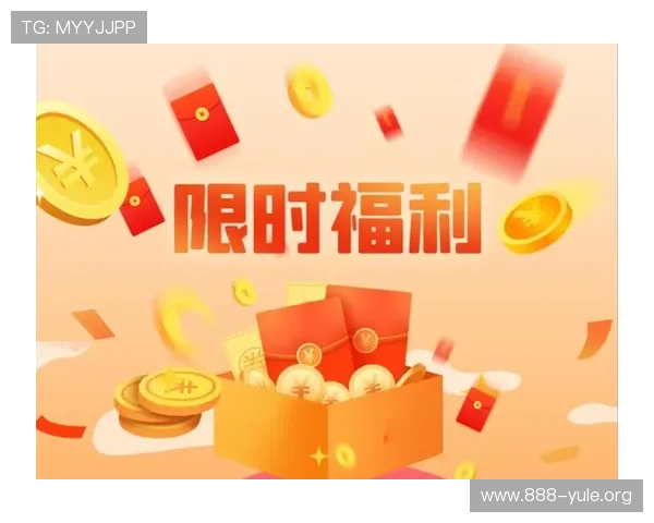 k8娱乐app内最新优惠活动与福利礼包领取攻略，助你轻松赢取丰富奖励
