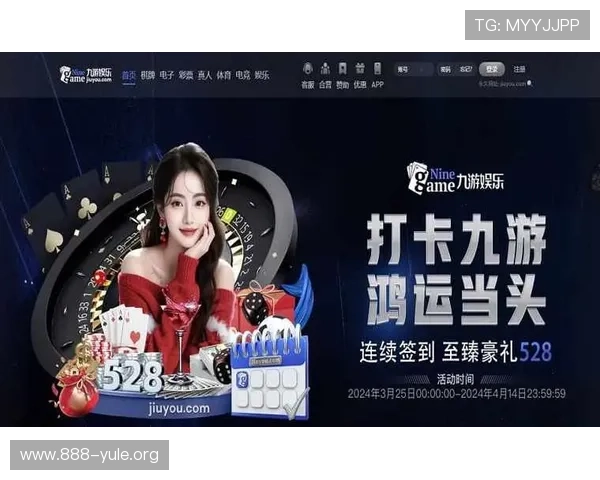 开云九游娱乐备用网址支持多种支付方式确保充值提现快速便捷满足不同玩家的多样化需求