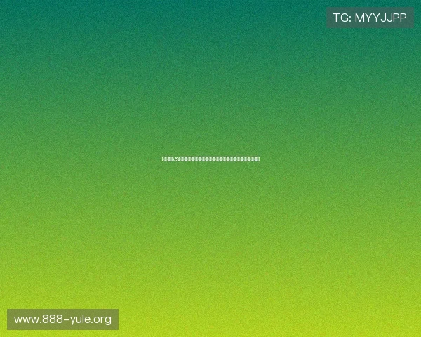 奥地利vs阿尔及利亚世界杯比赛首发阵容最新公布及战术解析