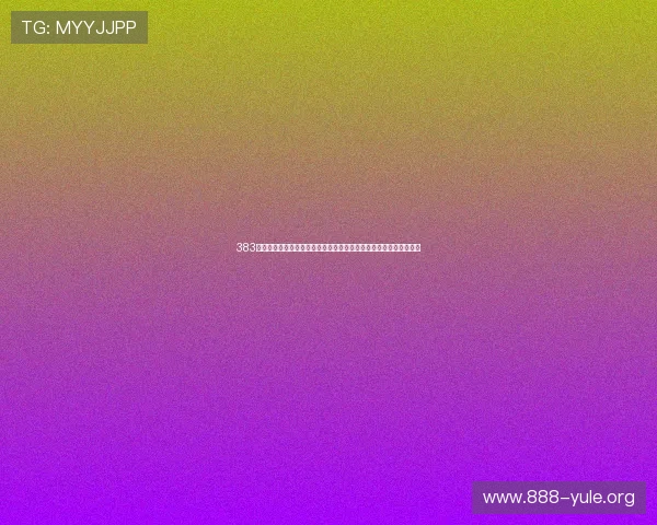 383棋牌娱乐如何结合世界杯赛事提供多样化体育娱乐内容满足用户需求 383棋牌娱乐如何结合世界杯赛事提供多样化体育娱乐内容满足用户需求
