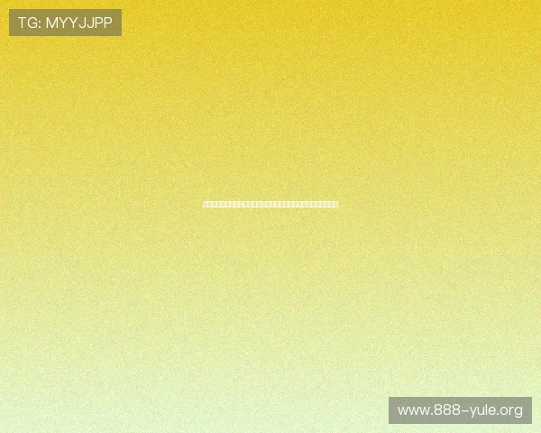 亚星娱乐登陆为足球迷打造最全面的世界杯新闻资讯与赛事报道平台