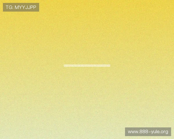 澳门博彩平台世界杯专属优惠活动，助力用户轻松参与全球足球盛事投注