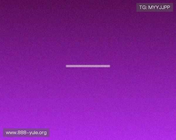 辉达娱乐开户助力用户轻松注册观看世界杯直播，享受高清赛事体验